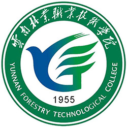 云南林業職業技術學院