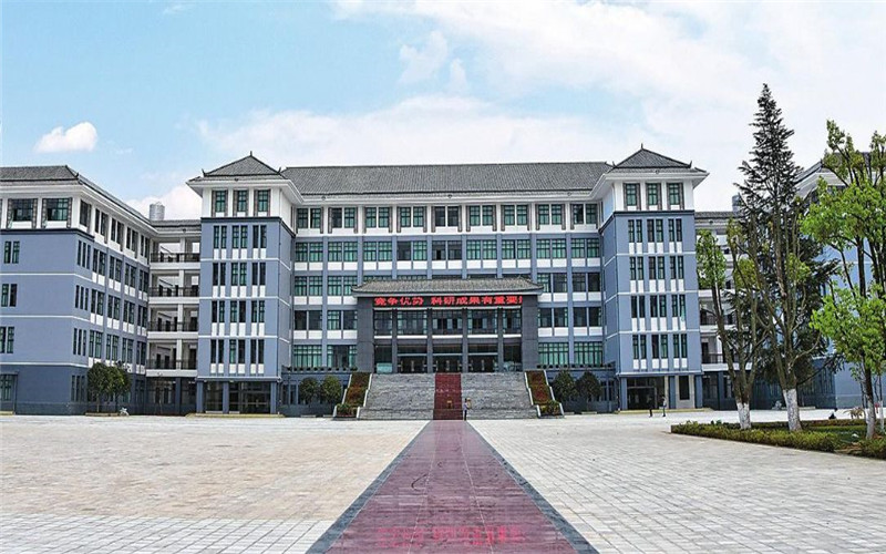 玉溪農業職業技術學院