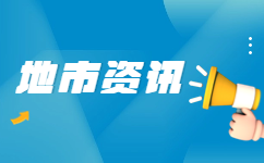 昆明高職單招報考條件