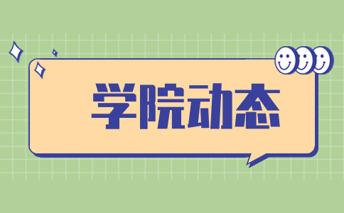 玉溪農業職業技術學院高職單招專業介紹（作物生產與經營管理）