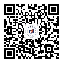 微信公眾號